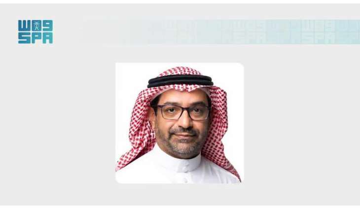 مجلس إدارة المركز الوطني للتنمية الصناعية يُعيّن السلمي رئيسًا تنفيذيًا للمركز