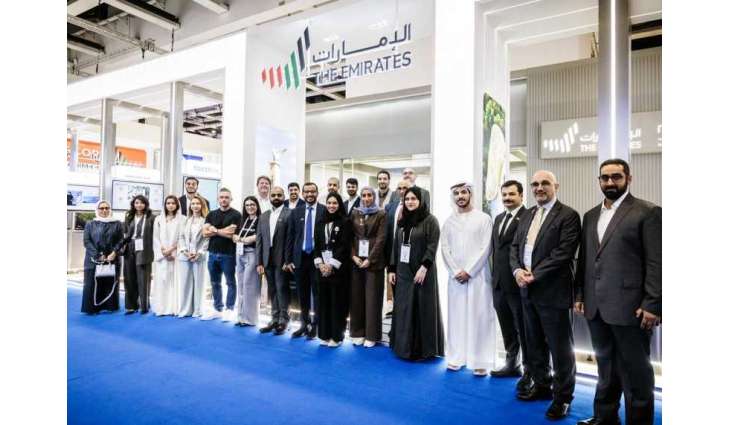الإمارات تشارك في 