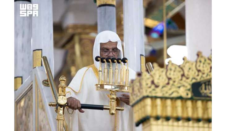 خطبة الجمعة من المسجد النبوي