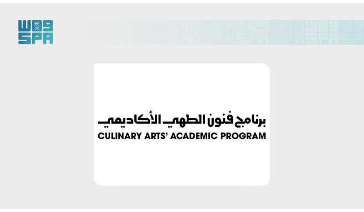 Applications Open for Second Edition of Culinary Arts Academic Program