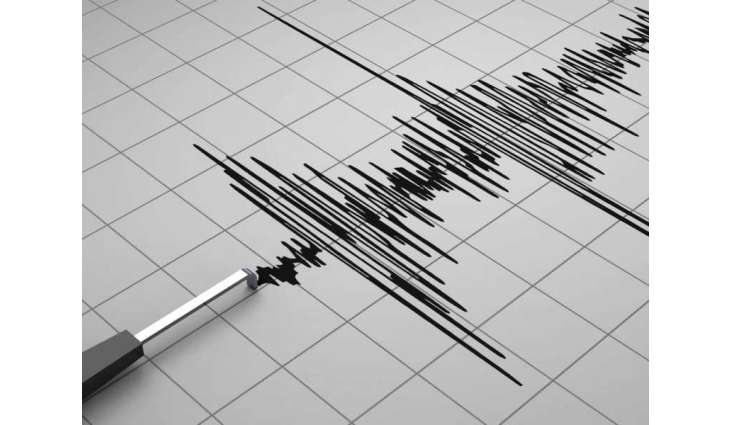 5.5-magnitude earthquake strikes off Chilean coast