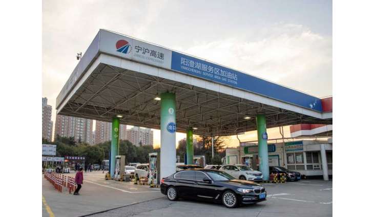 China to cut gasoline, diesel prices by biggest margin in nearly six years