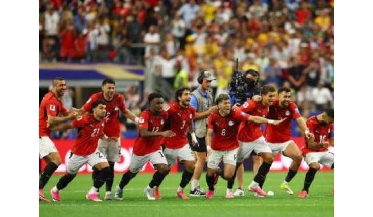 Egypt stun Australia to reach World Cup 2026 last 16'