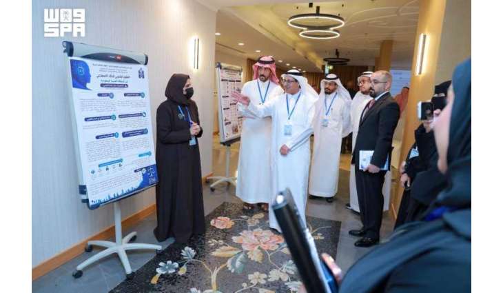 Third Legal and Sharia Studies Conference Opens in Jeddah