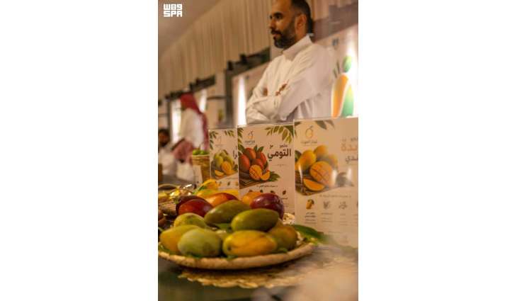 اختتام مهرجان المانجو الخامس بأملج بحضور أكثر من 18 ألف زائر