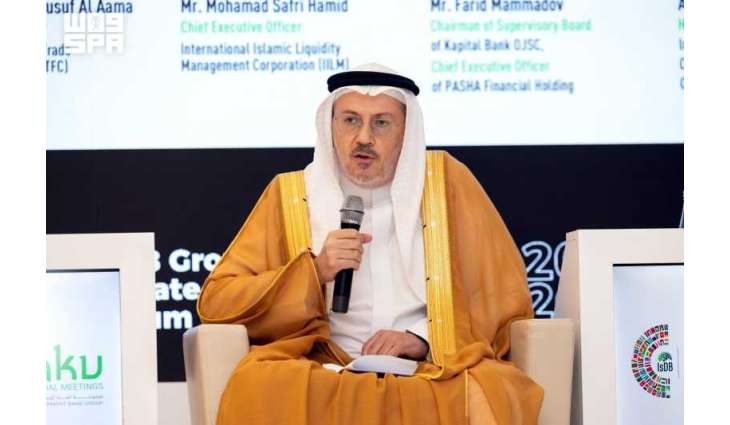 التقرير السنوي للمؤسسة الدولية الإسلامية لتمويل التجارة يكشف عن تمويلات بقيمة 9.35 مليارات دولار