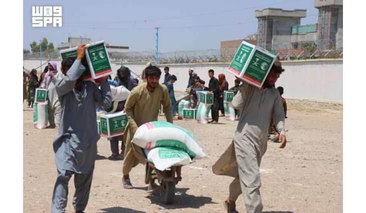 KSrelief Distributes 300 Food Baskets in Afghanistan