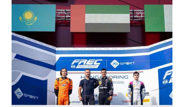 البطل الإماراتي راشد الظاهري يواصل التألق في المجر ويحافظ على صدارة البطولة الأوروبية
