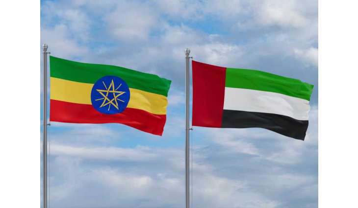 UAE, Ethiopia expand '5 Million Ethiopian Coders Initiative' to 7 million