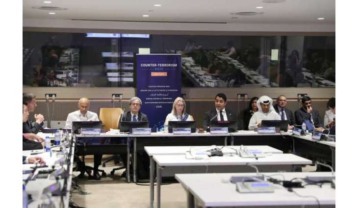 UAE highlights responsible AI, international cooperation during UN Counter-Terrorism Week