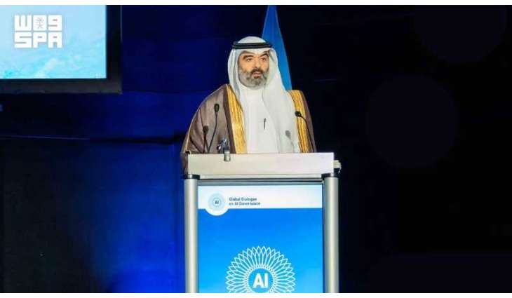 من جنيف.. المملكة تدعو دول العالم للشراكة معها لسد فجوات الذكاء الاصطناعي بما يخدم الإنسان ويحمي كوكب الأرض