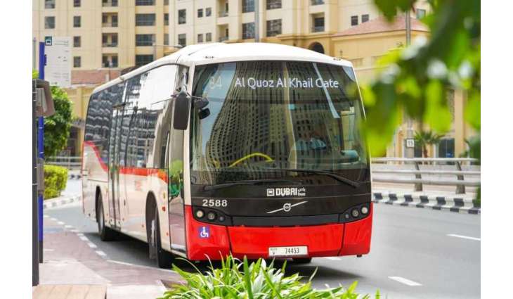RTA launches smart system to enhance bus response, readiness