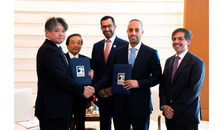 ADNOC signs 15-Year Sales and Purchase Agreement with INPEX for Ruwais LNG project