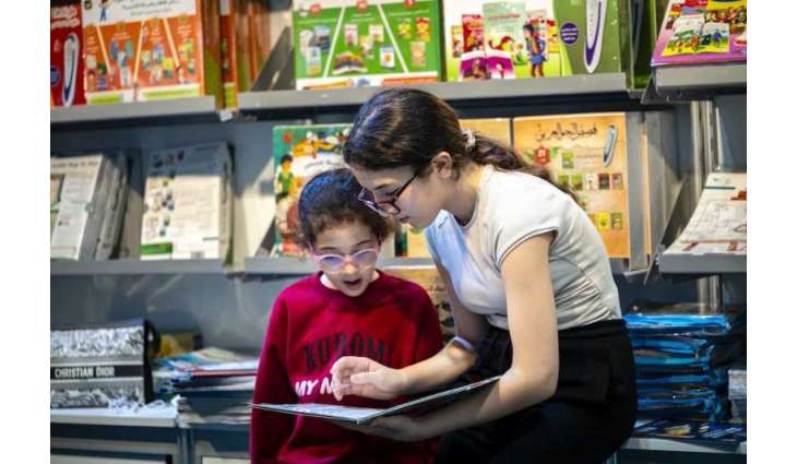 45th Sharjah International Book Fair set for November 4