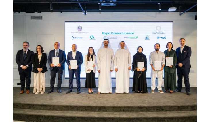 Expo City Dubai issues UAE’s first green licences