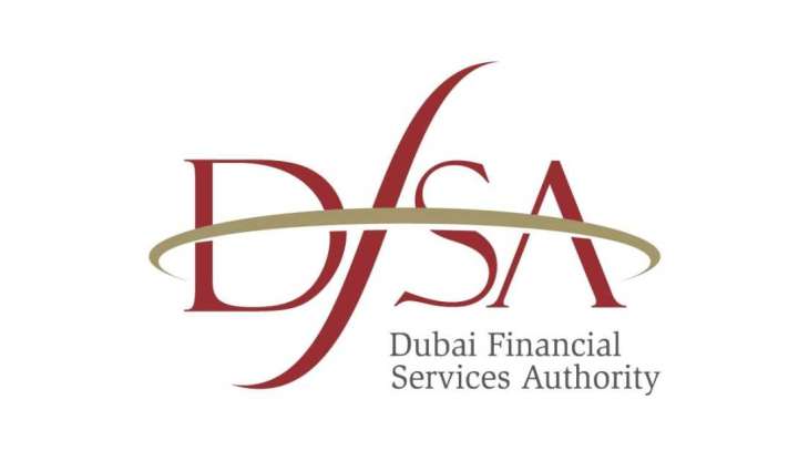 سلطة دبي للخدمات المالية تقترح تحديثات على إطار عمل صناديق الاستثمار الجماعي