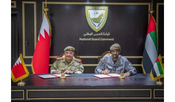 National Guard Commander receives Bahraini National Guard Director