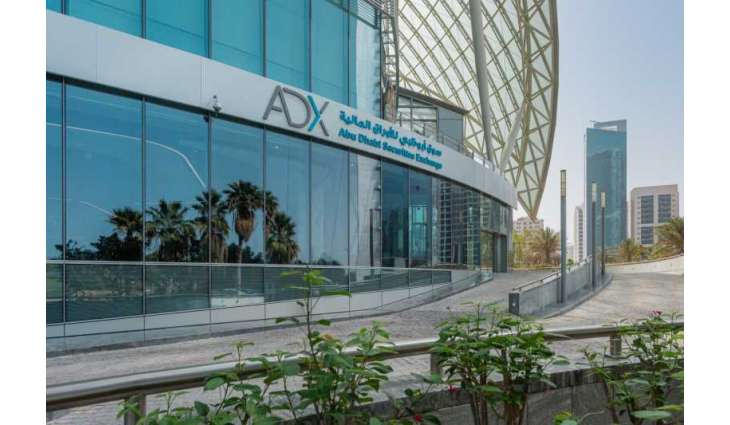 Tabadul trading value reaches $3.68 billion in H1 2026, surpassing full-year 2025 total