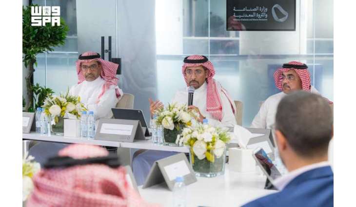 وزارة الصناعة والثروة المعدنية تعقد ورشة عمل عن توطين صناعة الطائرات المروحية بالمملكة