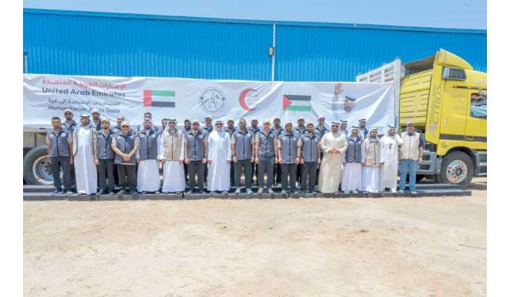 Operation Chivalrous Knight 3 receives ERC delegation to review operations at Al Arish logistics centre