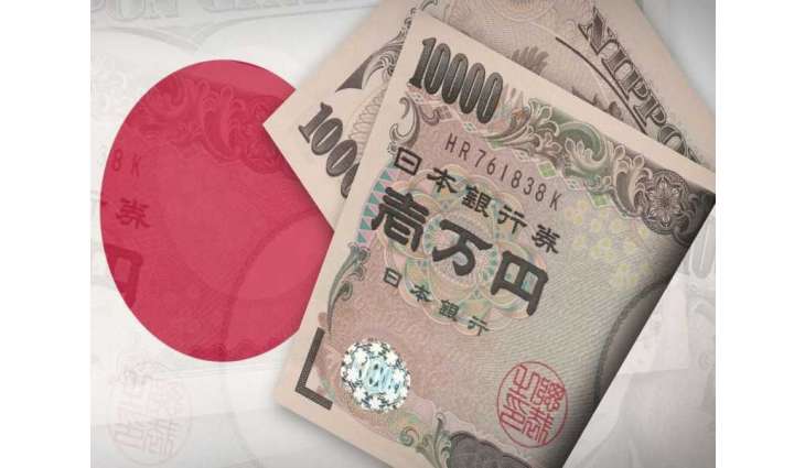 Japan posts US$24.43 billion current account surplus in May