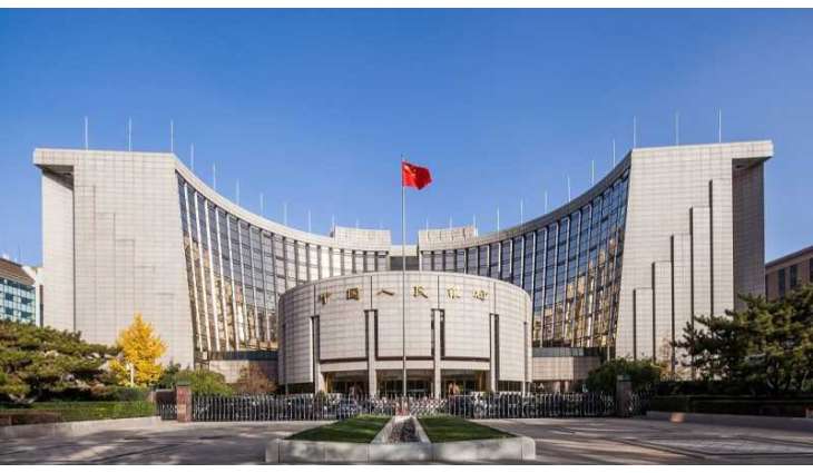 China's foreign exchange reserves down 0.75% in June