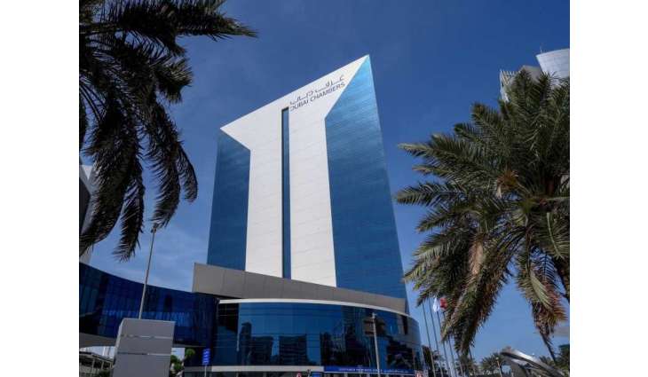 Dubai Chambers launches ‘Business in Dubai’ platform to enhance competitiveness of business environment