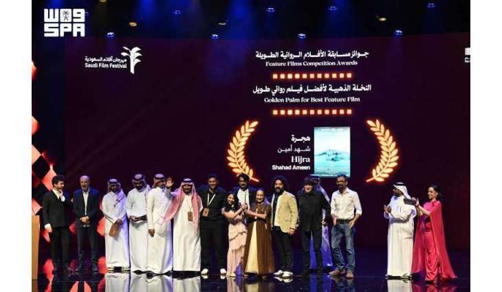 Red Sea Film Foundation Concludes Participation in 12th Saudi Film Festival