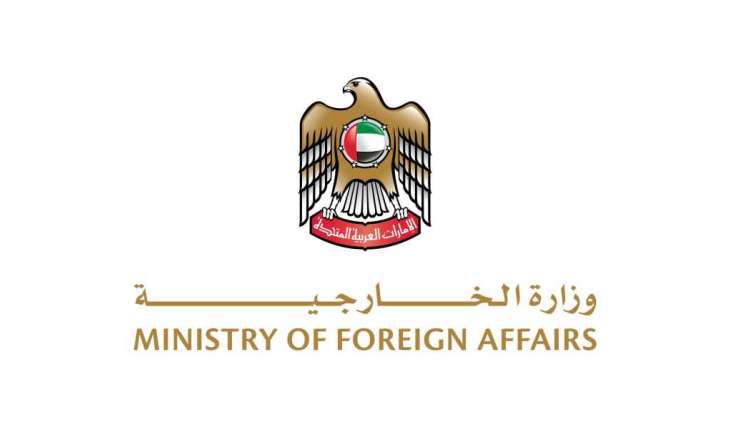 UAE strongly condemns renewed hostile attacks by Iran on Bahrain and Kuwait