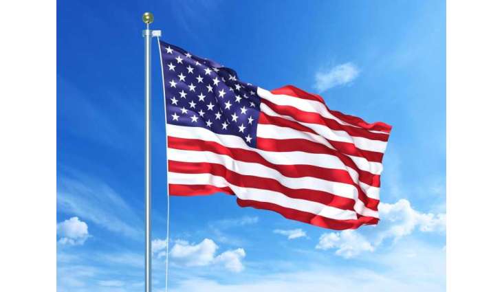 US formally begins process to remove Syria from list of State Sponsors of Terrorism
