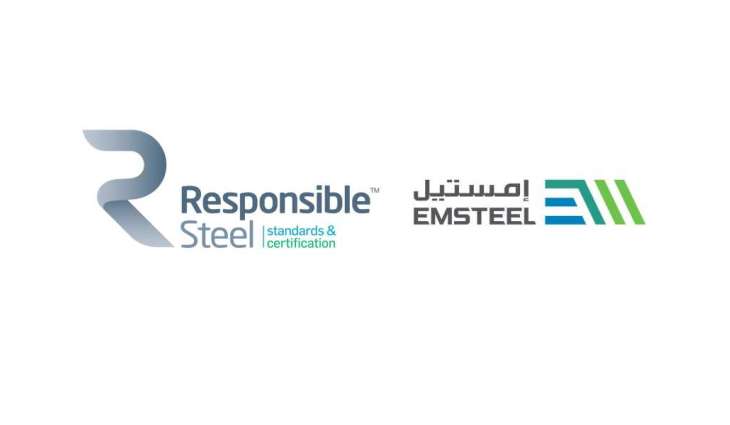 منتدى منظمة ResponsibleSteel العالمية يعقد لأول مرة في الشرق الأوسط بأبوظبي 2027