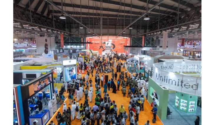 Sharjah International Book Fair Awards 2026 open nominations until 31st August