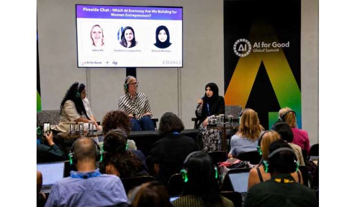 General Women’s Union, AD Ports Group launch international track of 'Atlaq' training programme