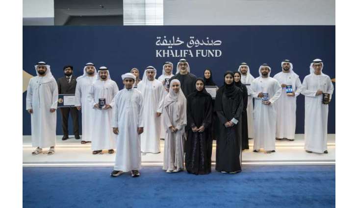 Khaled bin Mohamed bin Zayed meets winners of 2nd Khalifa Fund Entrepreneurship Competition