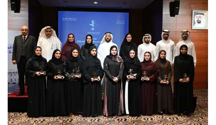 Sharjah Chamber celebrates graduation of Strategic Business Leadership Programme– 4th Cohort 2026 participants