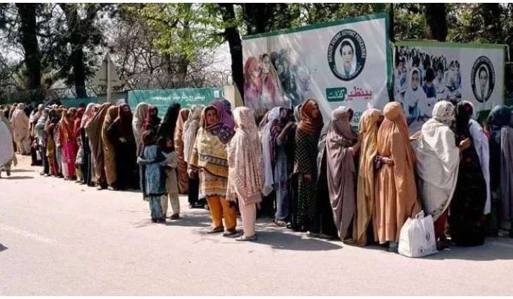 FIA Arrests eight for allegedly embezzling BISP funds in Hyderabad