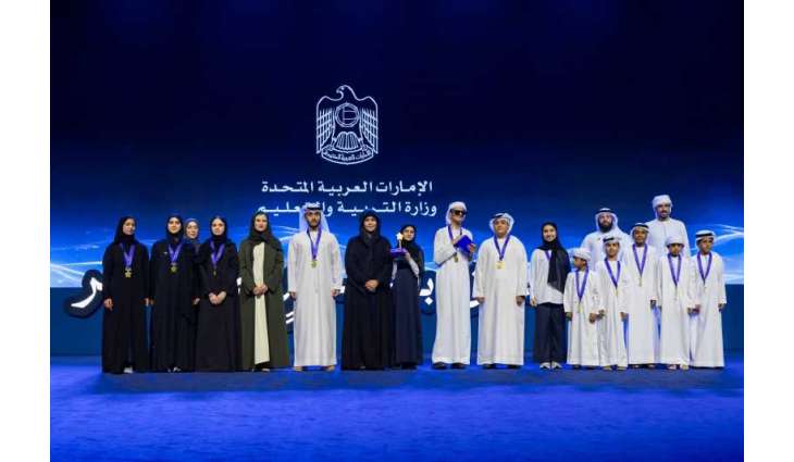 هنّأ بطلة تحدي القراءة العربي على مستوى الإمارات.. محمد بن راشد: القِراءة هي البُنية التحتية للتطوّر والتقدُّم والإِبداع