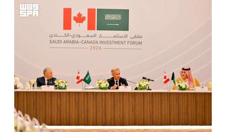 Saudi Arabia-Canada Investment Forum Unlocks High-Quality Opportunities in Mining, AI, and Finance