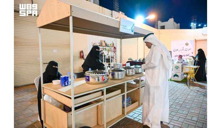 بنك التنمية الاجتماعية يشارك في مهرجان سوق المزارعين بطريف ويدعم 17 أسرة منتجة