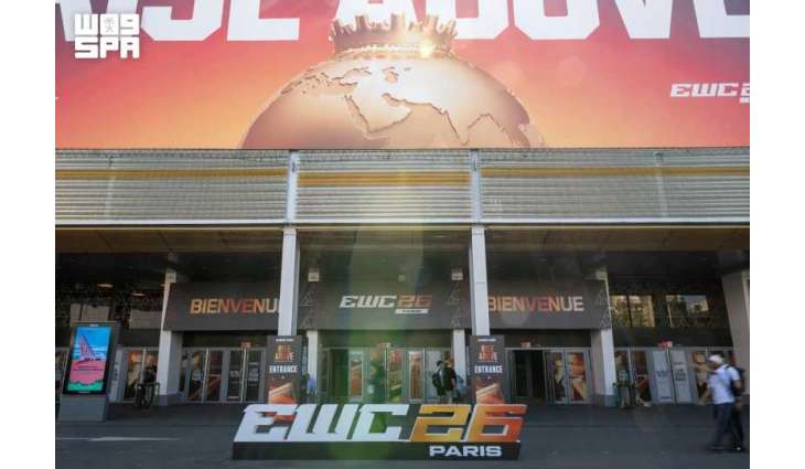 Esports World Cup 2026 Kicks off in Paris with Record-Breaking $75 Million Prize Pool