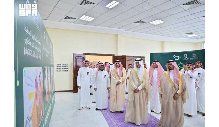 Municipalities Minister Inaugurates and Launches Al-Baha Projects Worth Over SAR1.67 Billion