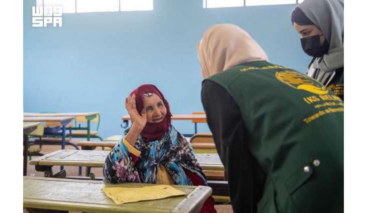 Vision 2030 Empowers Saudi Women to Shape the Future of the Non-Profit Sector