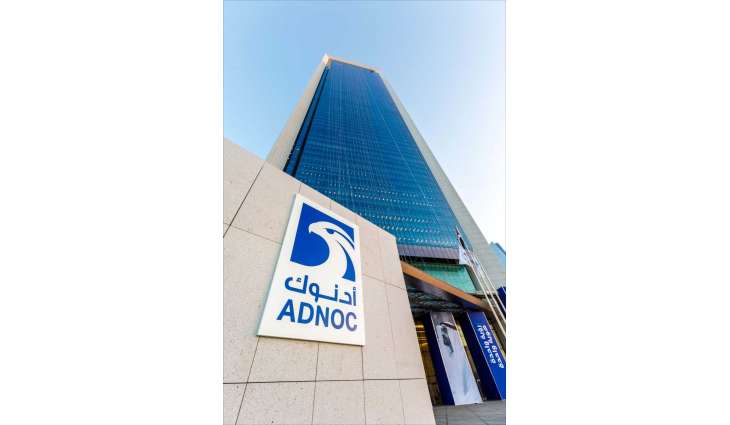 ADNOC L&S expands LNG fleet with order for four new carriers