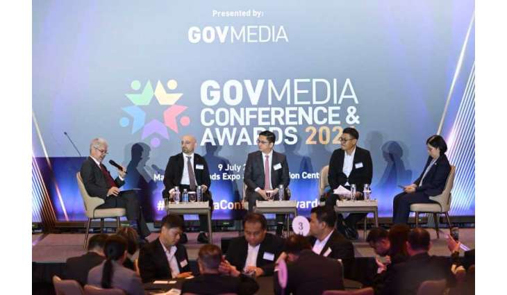 غرفة عجمان تحصد جائزة الحكومة الذكية في مؤتمر وجوائز GovMedia 2026 بسنغافورة