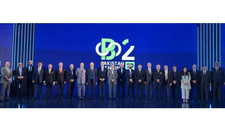 Pakistan Banking Summit 2026 Concludes with a Unified Vision for Pakistan’s Financial Future