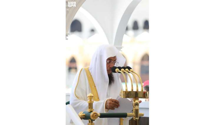 خطبة الجمعة من المسجد الحرام