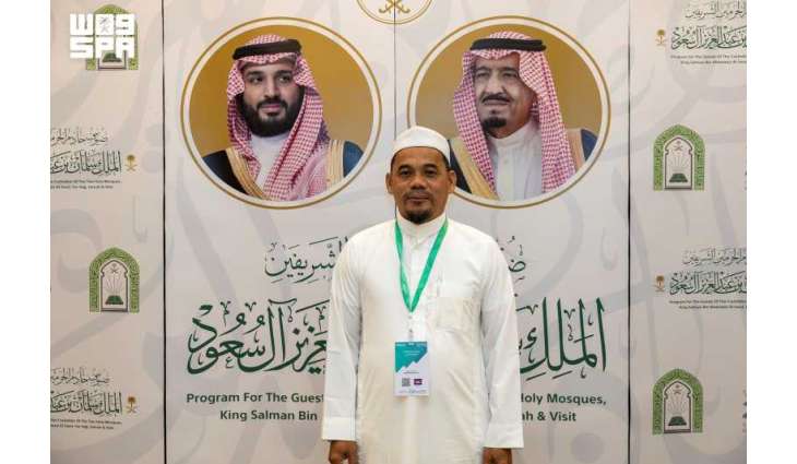 ضيوف برنامج خادم الحرمين للحج والعمرة والزيارة يشيدون بحفاوة الاستقبال والخدمات المتكاملة المقدمة لهم