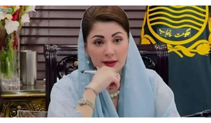  CM Maryam announces e-bus expansion in Punjab's Khanewal district