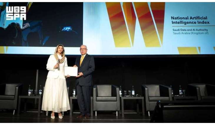 سدايا تحصد شهادتي تميز في جائزة القمة العالمية لمجتمع المعلومات (WSIS) لعام 2026
