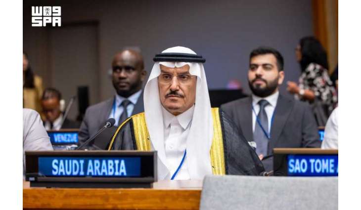 المملكة تؤكد التزامها بالسعي نحو تحقيق الهدف السادس للتنمية المستدامة خلال المنتدى السياسي رفيع المستوى للأمم المتحدة في نيويورك